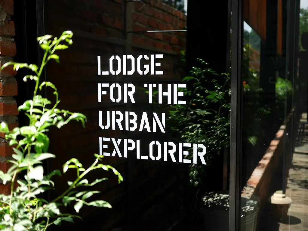Container Hotel Kuala Lumpur 3*,